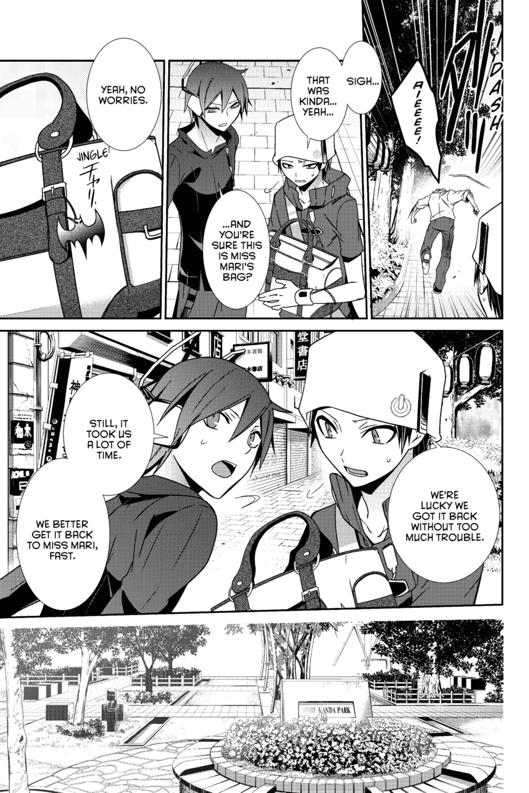 Read Devil Survivor chapter 21 image 8 on Lezhin
