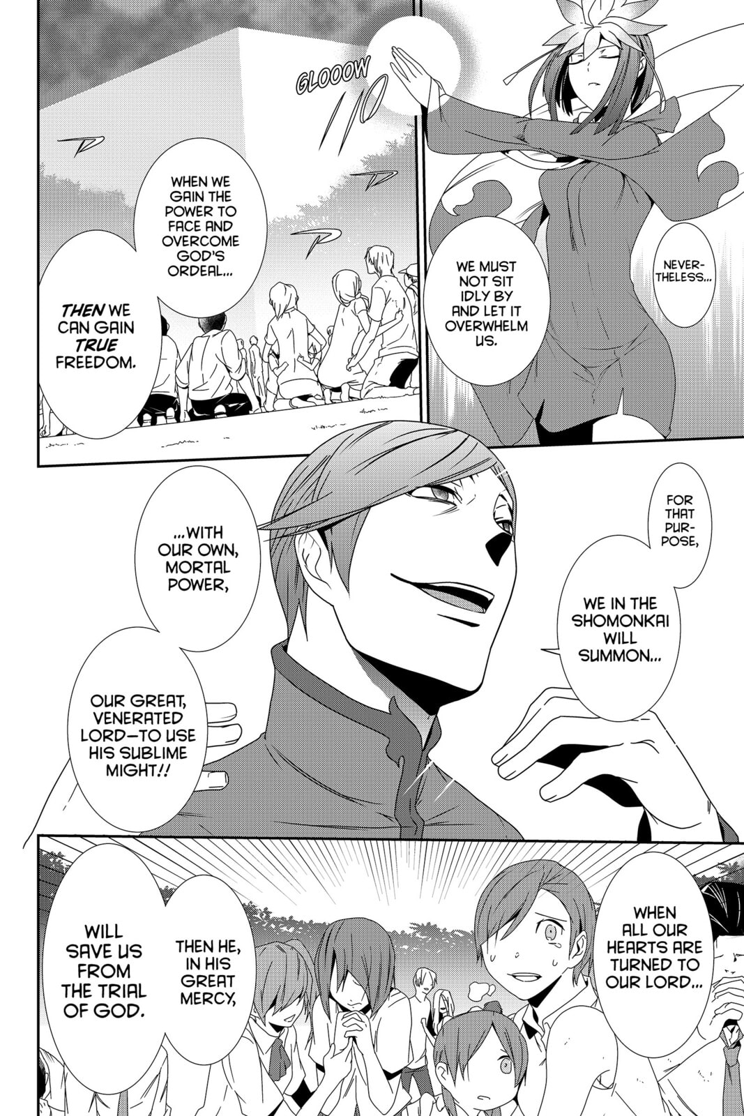 Read Devil Survivor chapter 22 image 10 on Lezhin