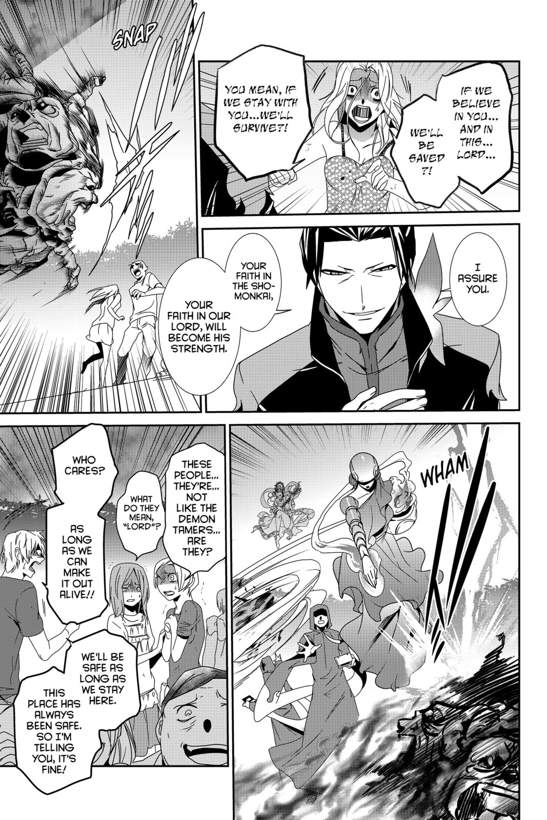 Read Devil Survivor chapter 22 image 11 on Lezhin