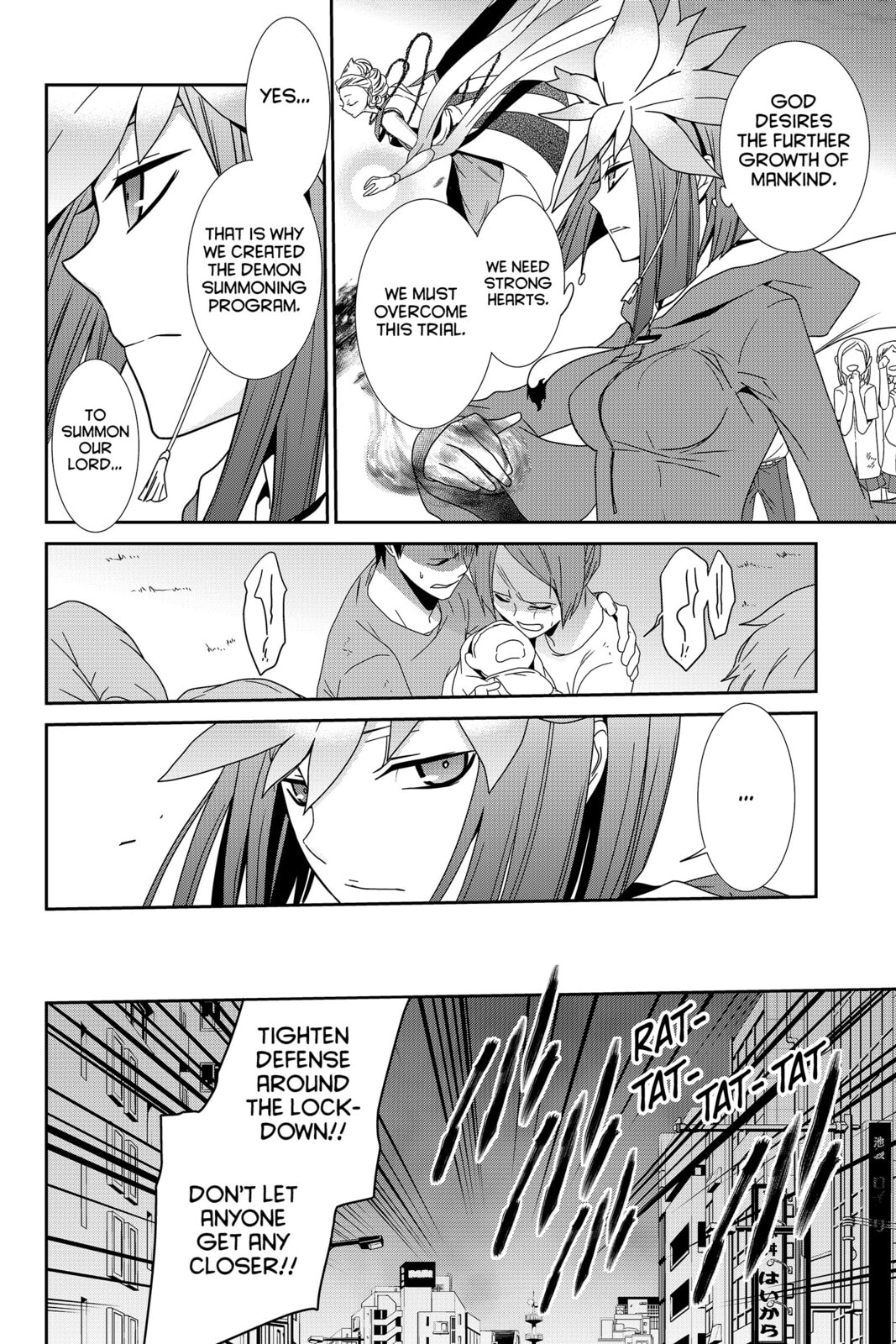 Read Devil Survivor chapter 22 image 12 on Lezhin