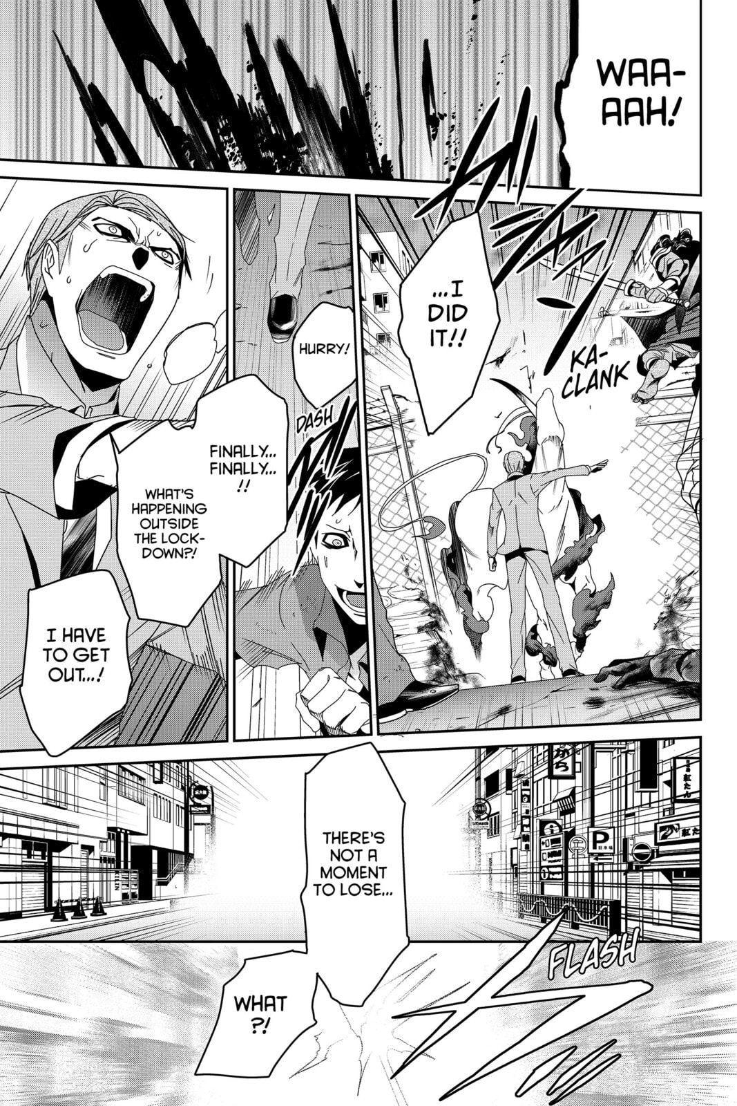 Read Devil Survivor chapter 22 image 15 on Lezhin