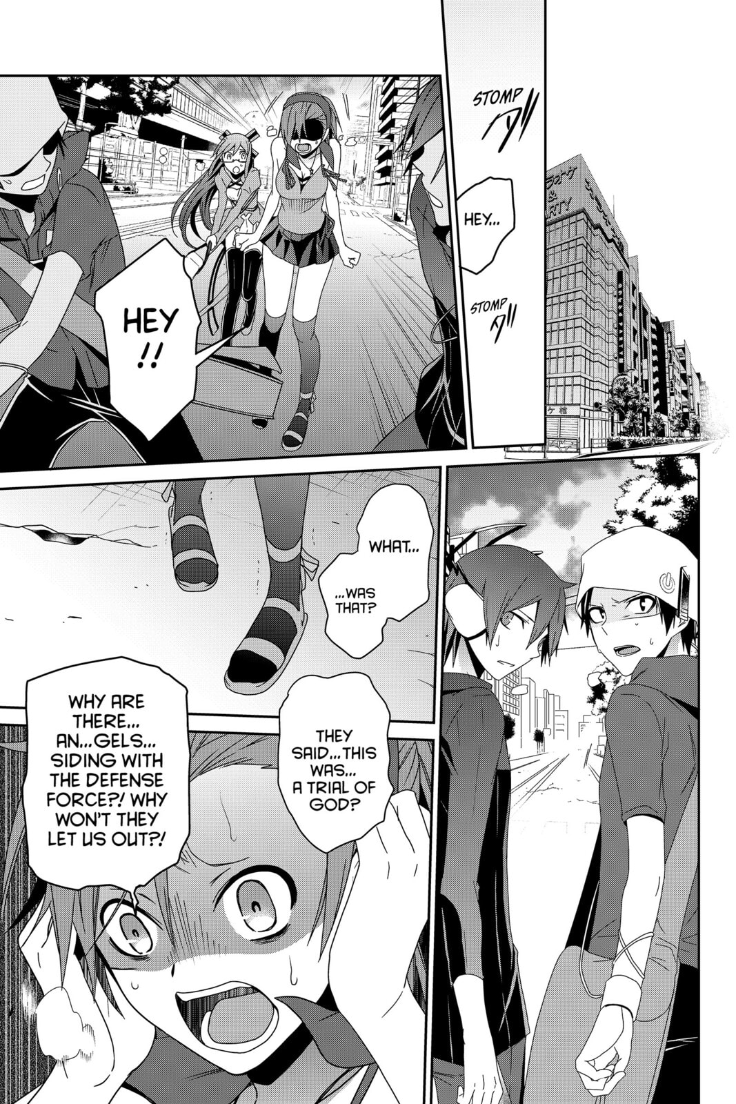 Read Devil Survivor chapter 22 image 22 on Lezhin