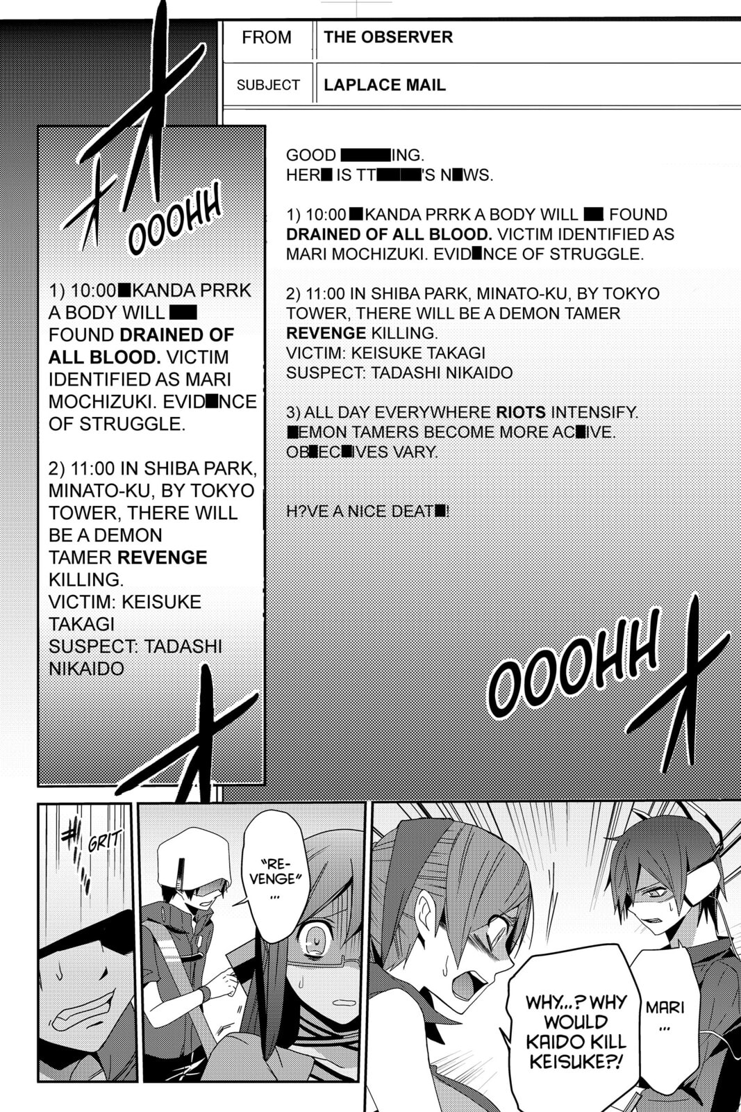 Read Devil Survivor chapter 22 image 25 on Lezhin