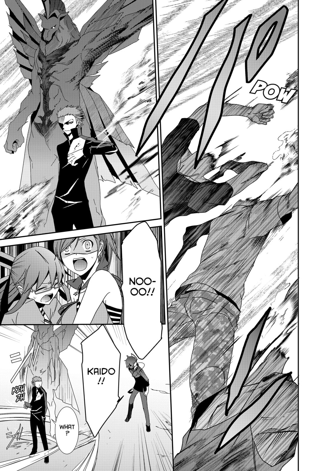 Read Devil Survivor chapter 22 image 32 on Lezhin