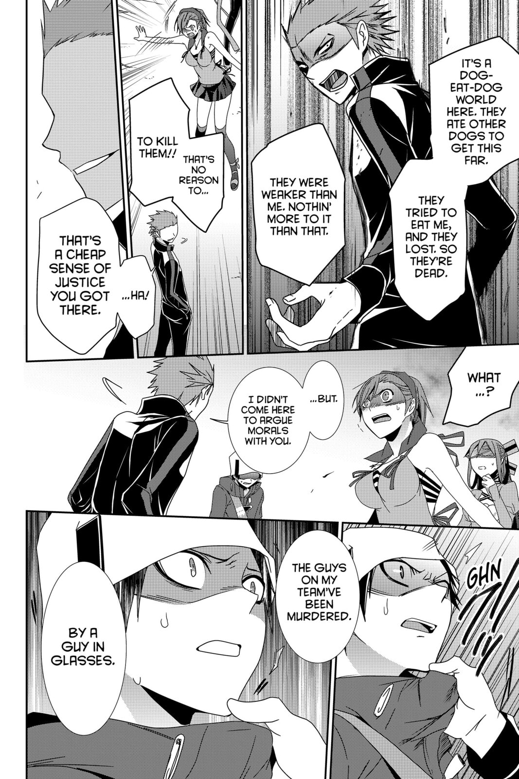 Read Devil Survivor chapter 22 image 33 on Lezhin