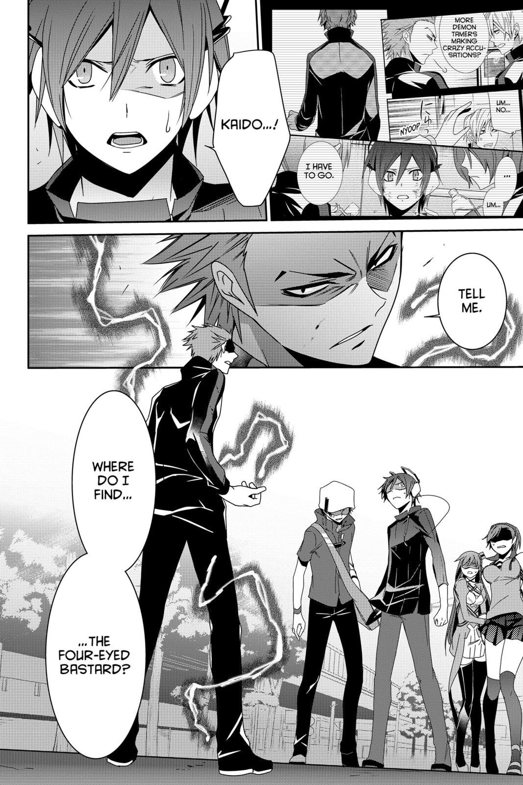 Read Devil Survivor chapter 22 image 35 on Lezhin