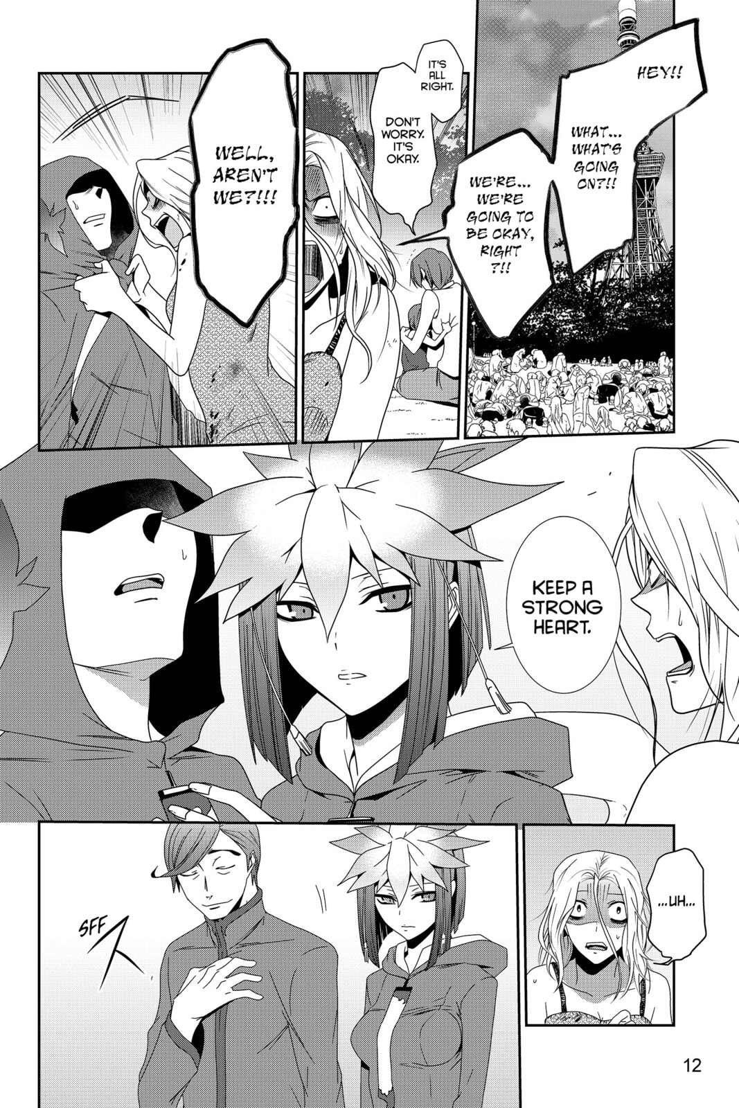 Read Devil Survivor chapter 22 image 8 on Lezhin