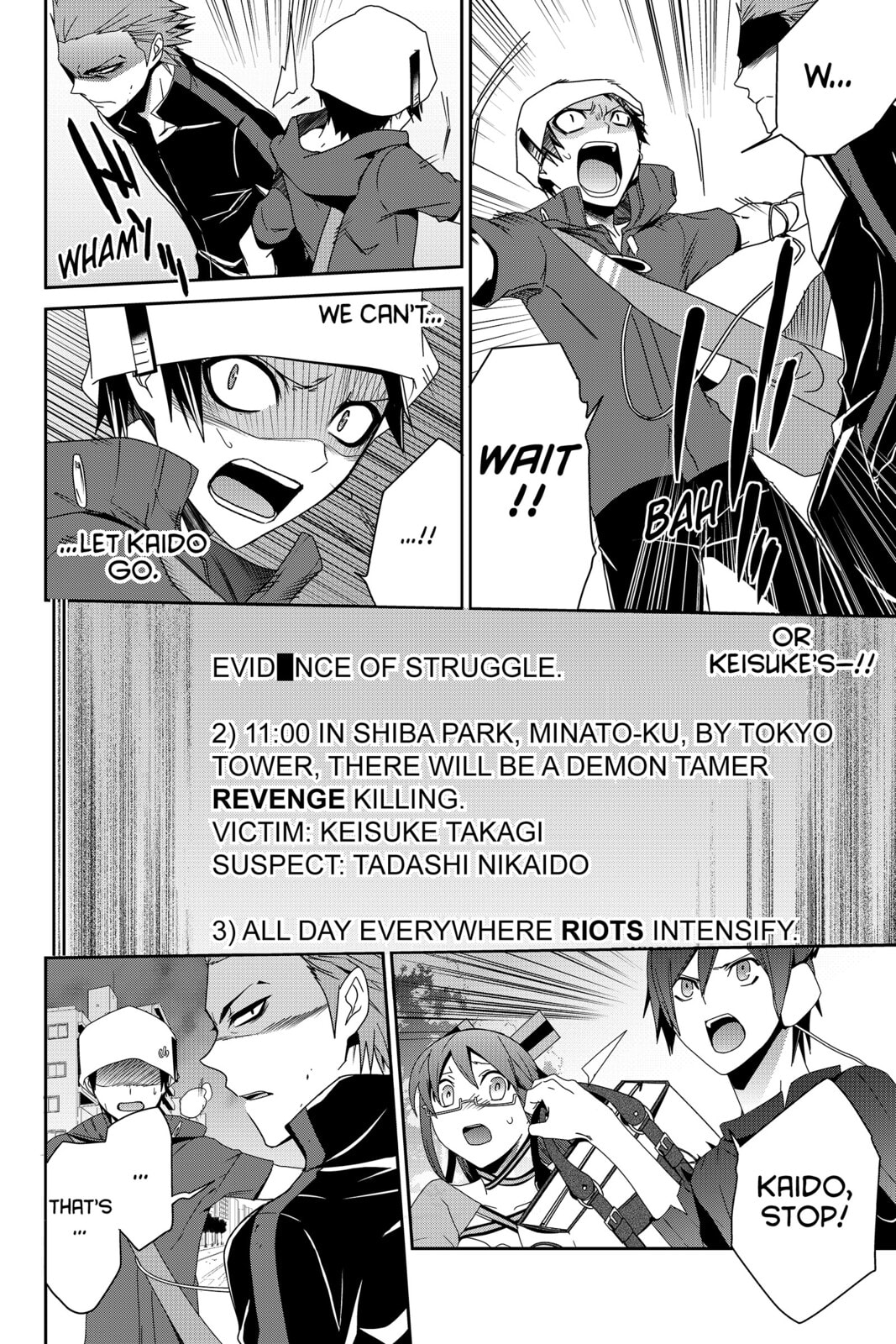 Read Devil Survivor chapter 23 image 1 on Lezhin