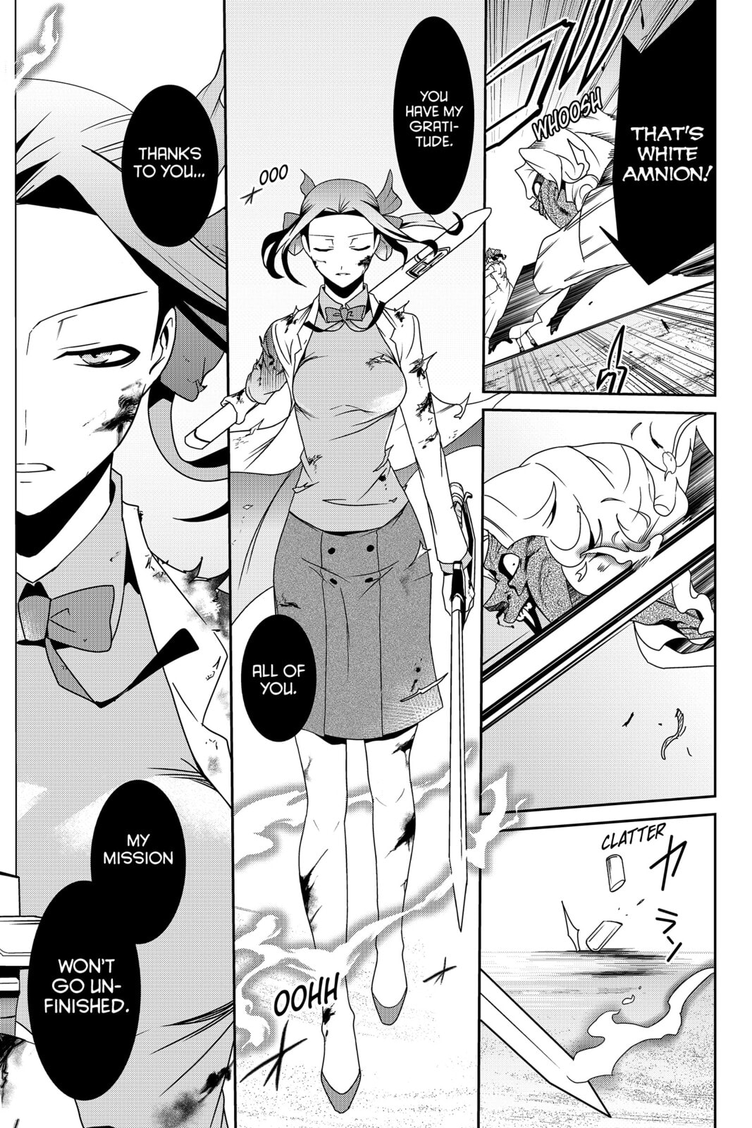 Read Devil Survivor chapter 23 image 12 on Lezhin