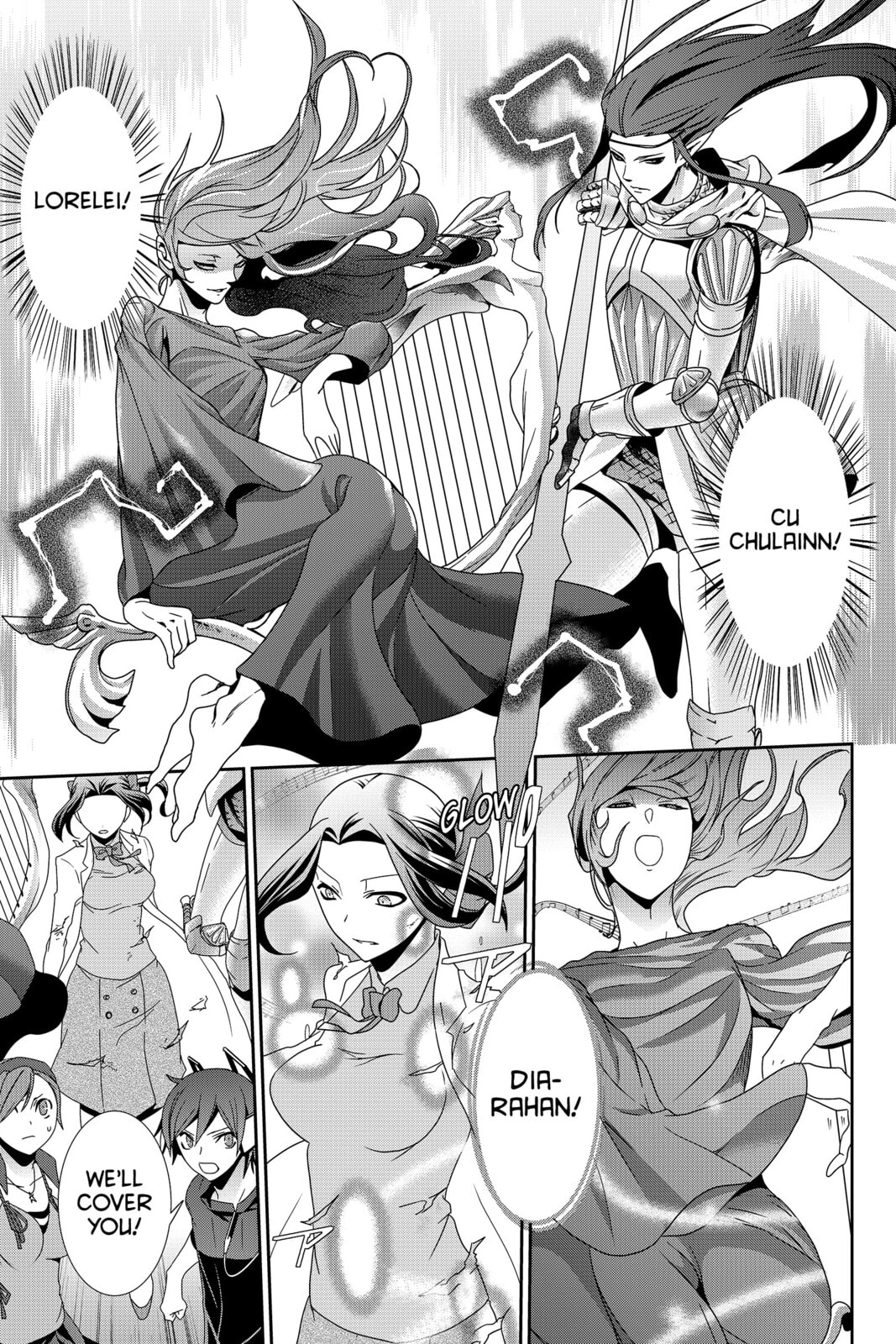 Read Devil Survivor chapter 23 image 14 on Lezhin