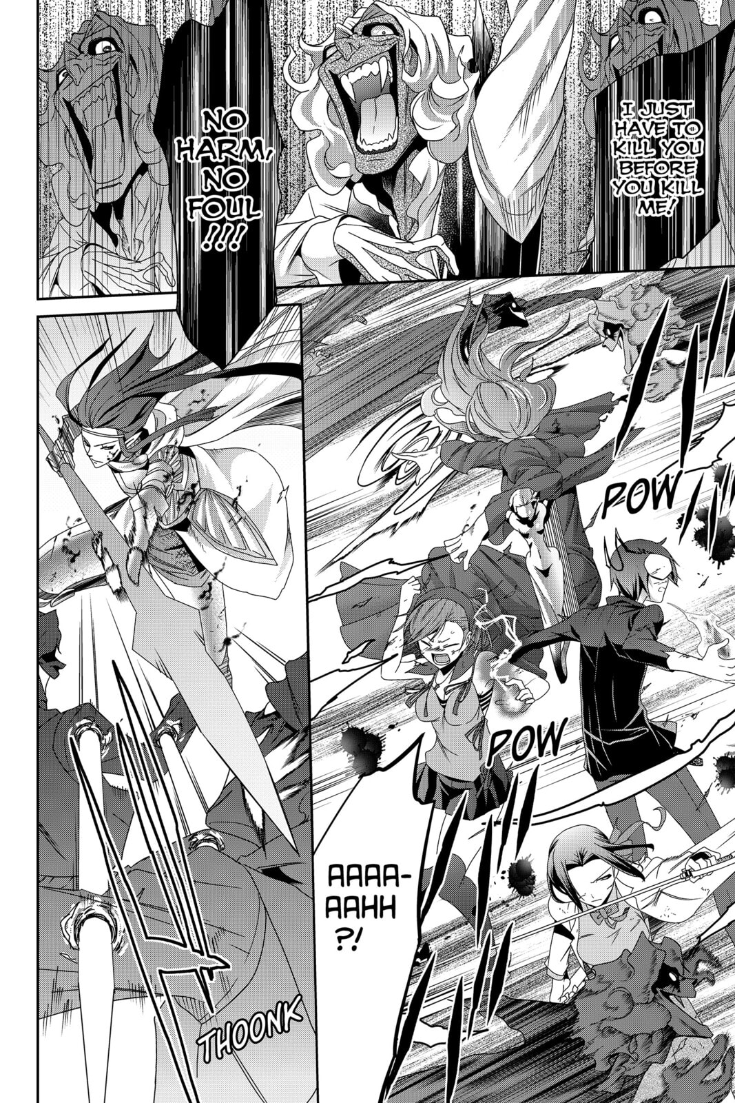 Read Devil Survivor chapter 23 image 17 on Lezhin
