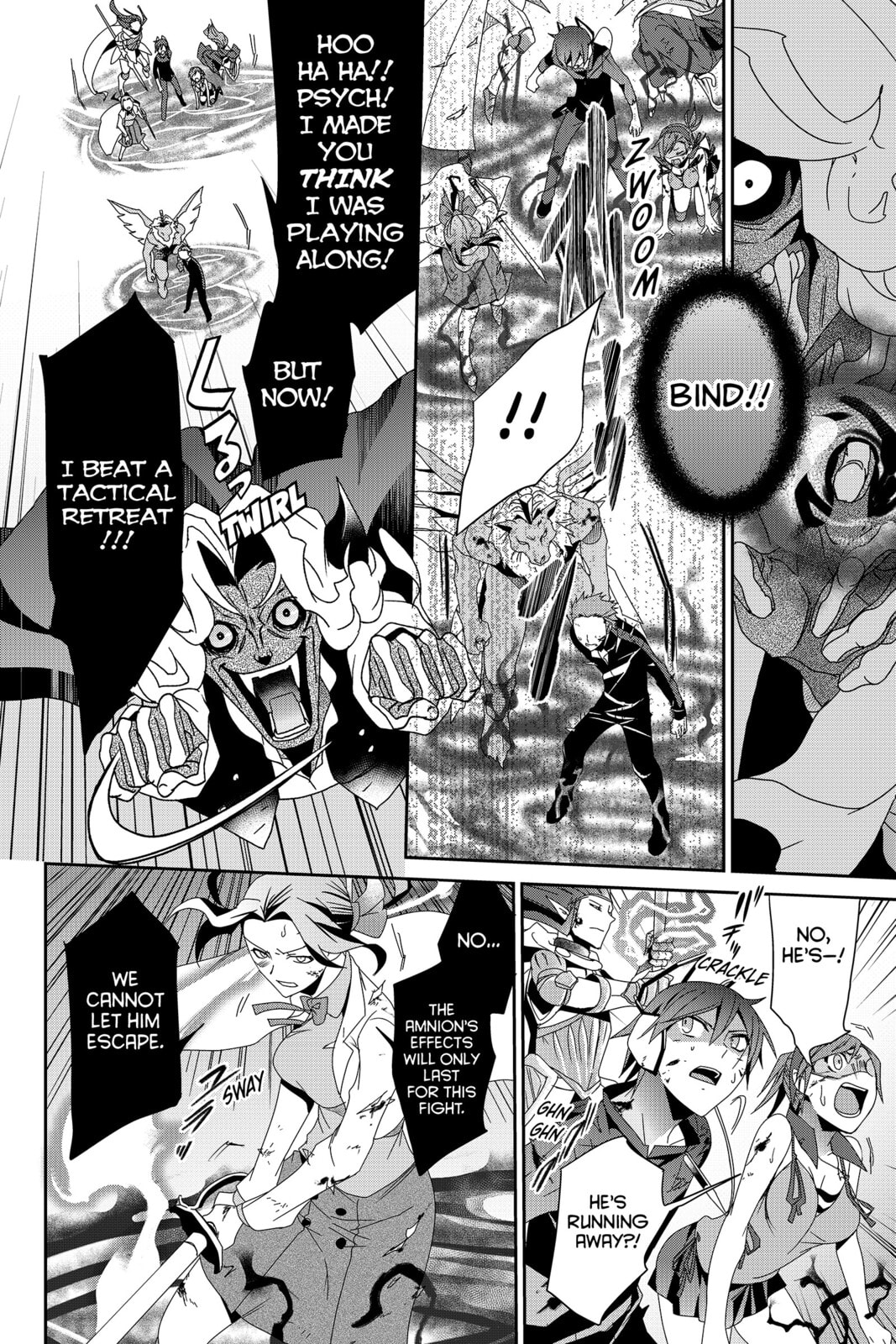 Read Devil Survivor chapter 23 image 25 on Lezhin