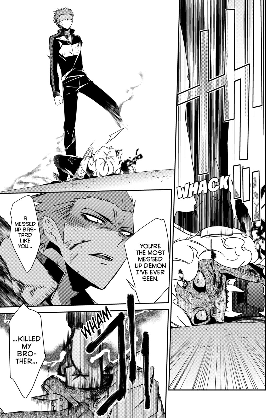 Read Devil Survivor chapter 23 image 28 on Lezhin