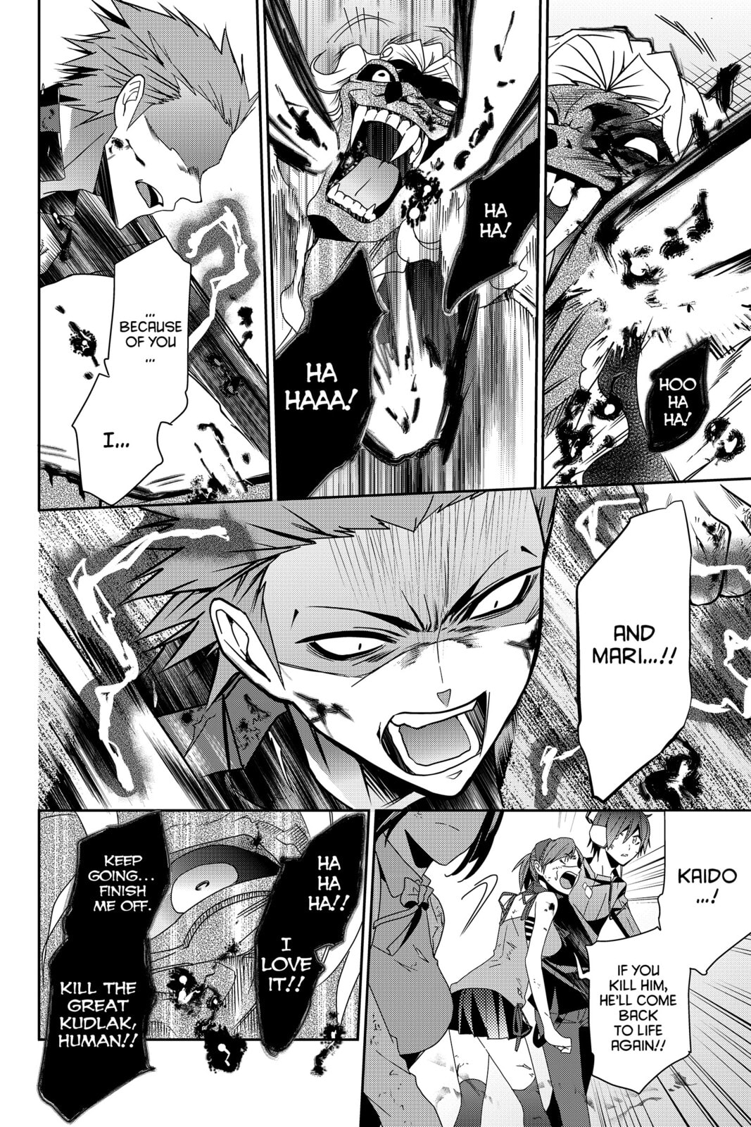 Read Devil Survivor chapter 23 image 29 on Lezhin