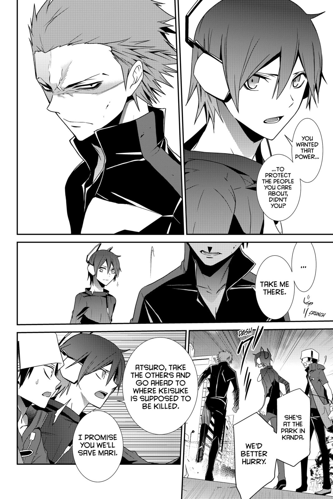 Read Devil Survivor chapter 23 image 3 on Lezhin