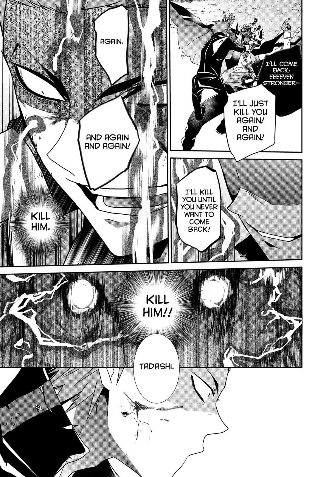 Read Devil Survivor chapter 23 image 30 on Lezhin
