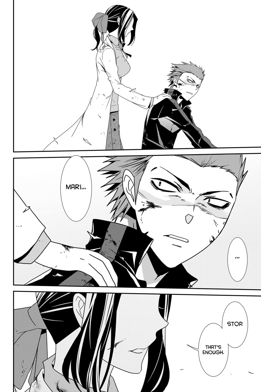 Read Devil Survivor chapter 23 image 31 on Lezhin