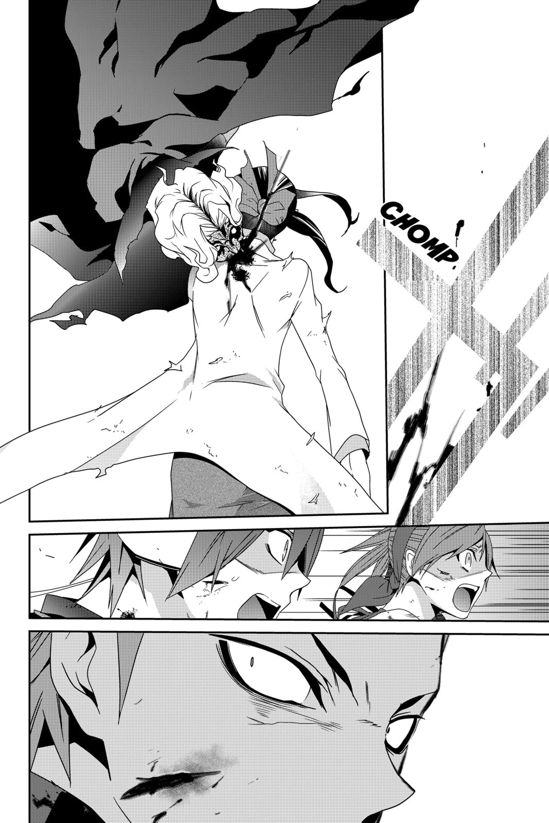 Read Devil Survivor chapter 23 image 33 on Lezhin