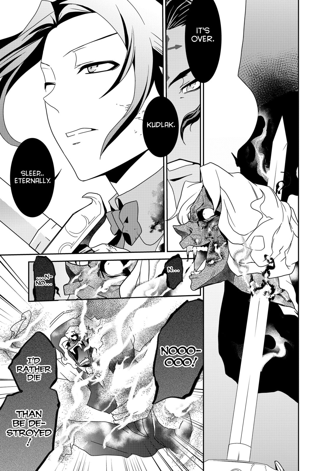 Read Devil Survivor chapter 23 image 34 on Lezhin