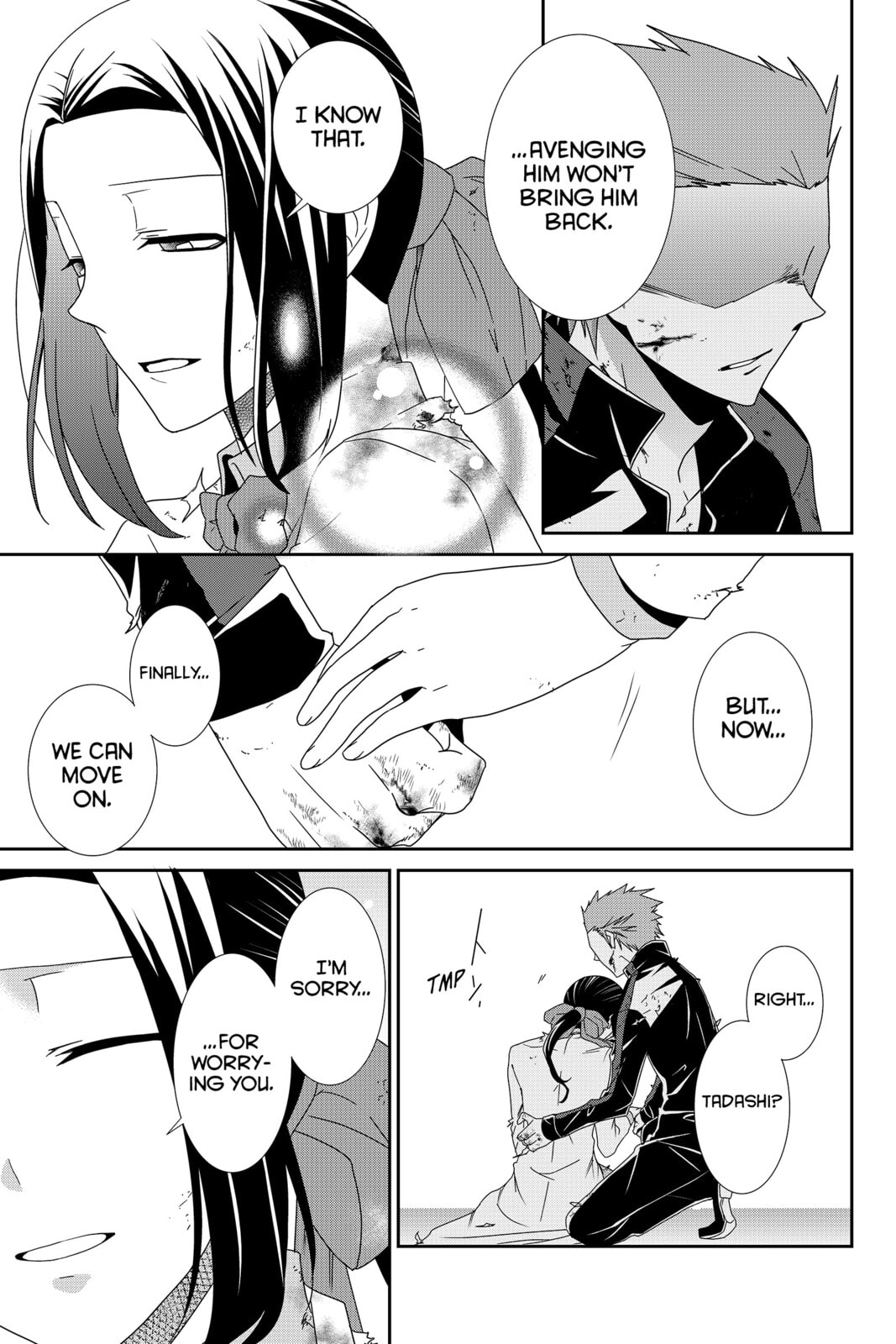Read Devil Survivor chapter 23 image 36 on Lezhin