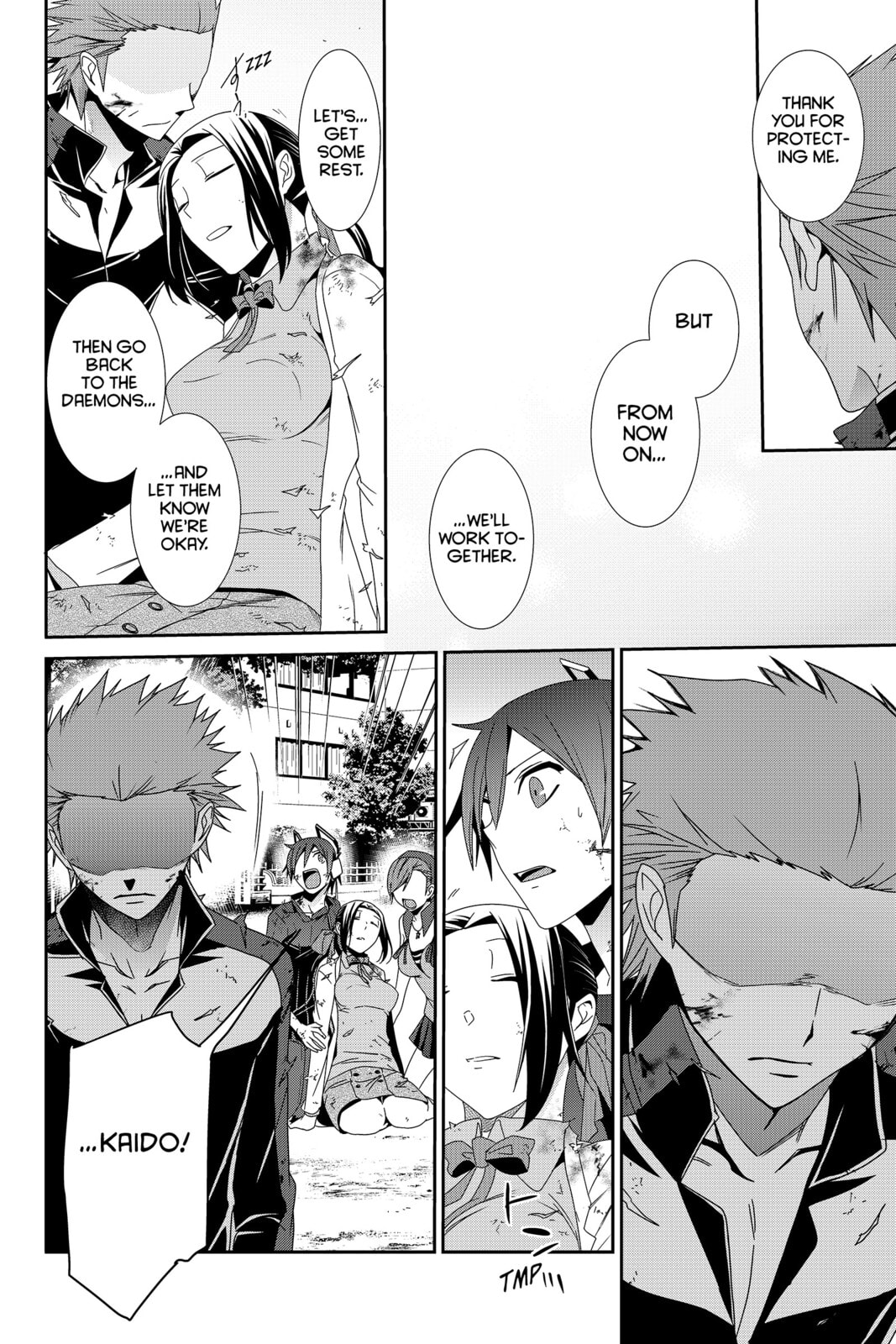 Read Devil Survivor chapter 23 image 37 on Lezhin