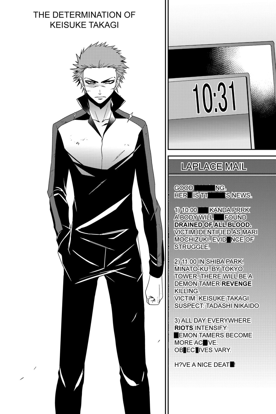 Read Devil Survivor chapter 24 image 1 on Lezhin