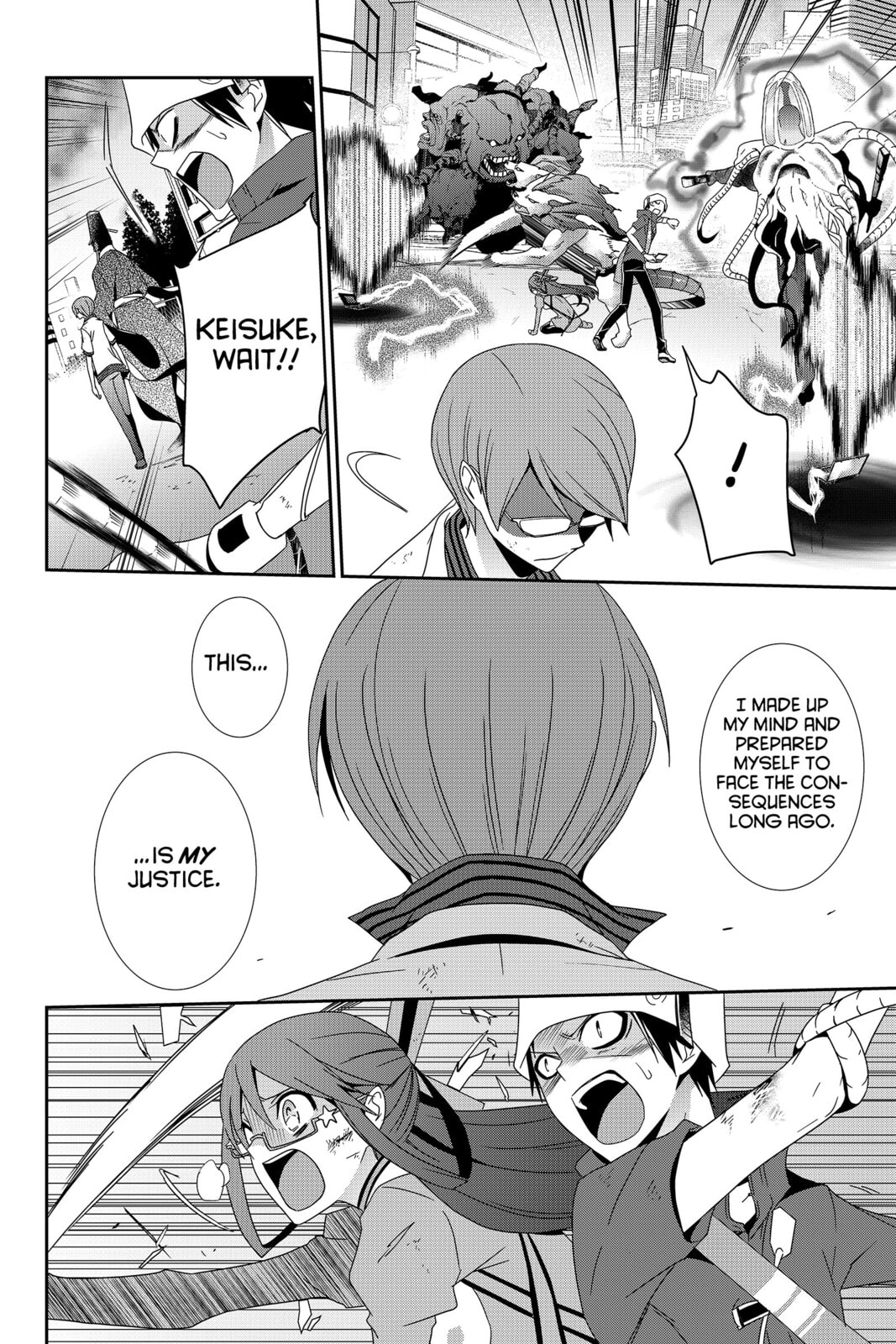 Read Devil Survivor chapter 24 image 11 on Lezhin