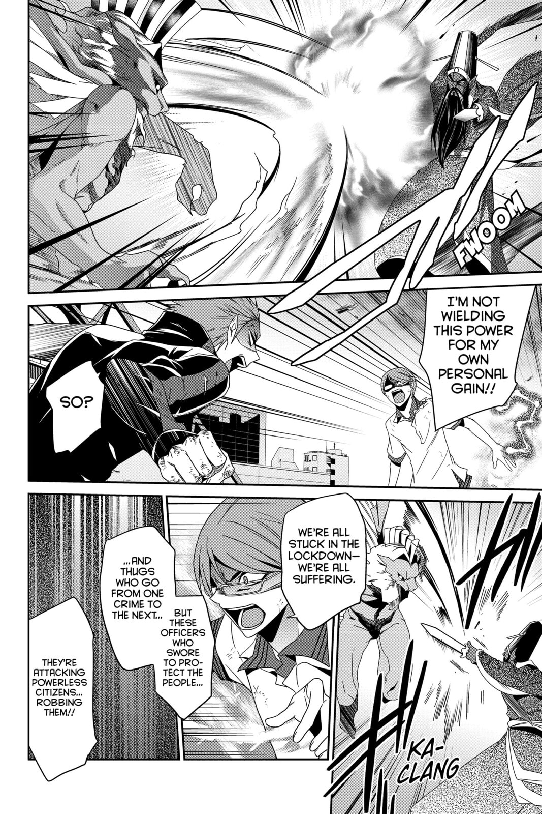 Read Devil Survivor chapter 24 image 17 on Lezhin