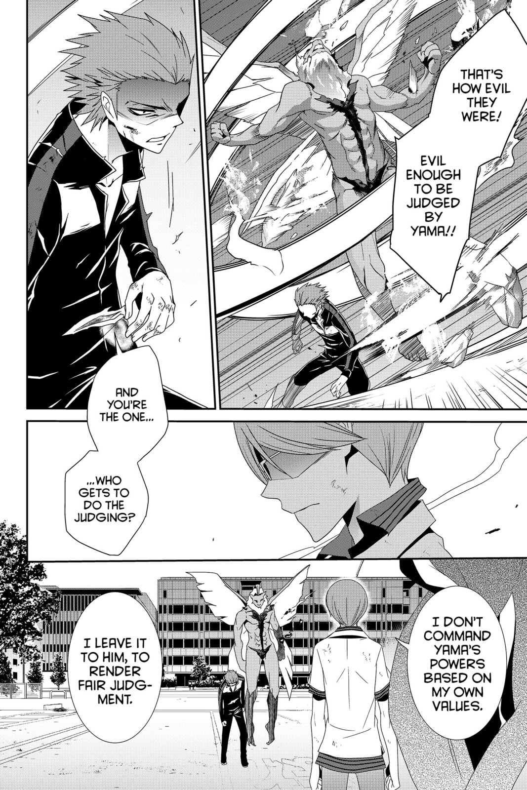 Read Devil Survivor chapter 24 image 19 on Lezhin