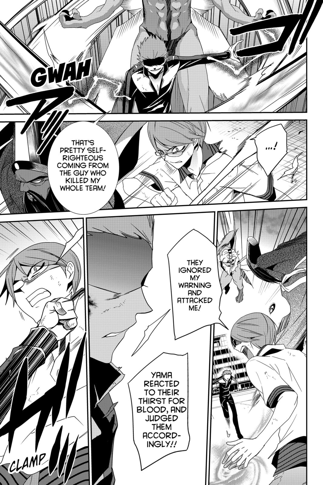 Read Devil Survivor chapter 24 image 20 on Lezhin