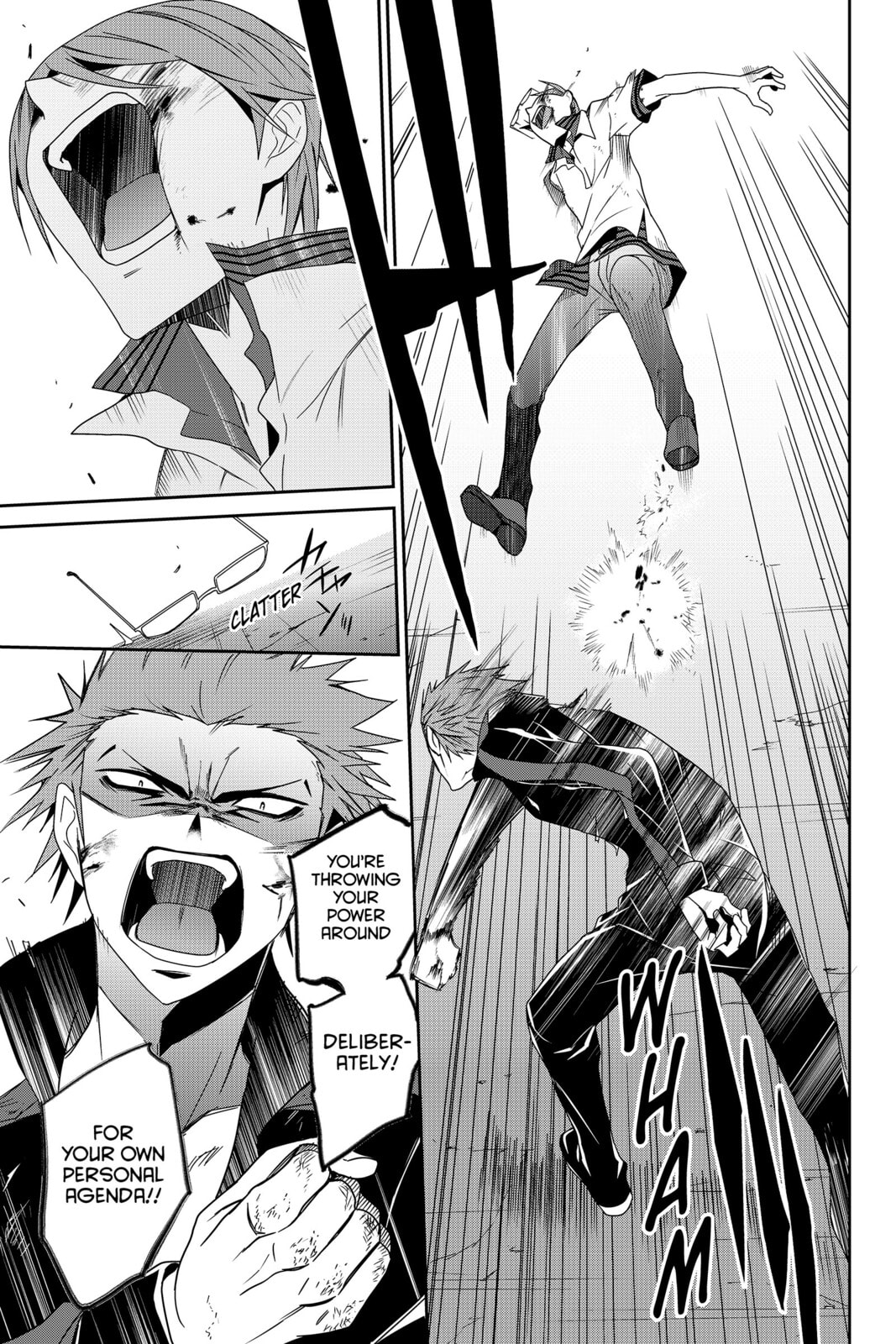 Read Devil Survivor chapter 24 image 22 on Lezhin