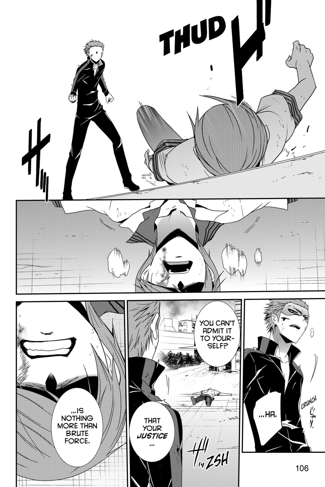 Read Devil Survivor chapter 24 image 23 on Lezhin