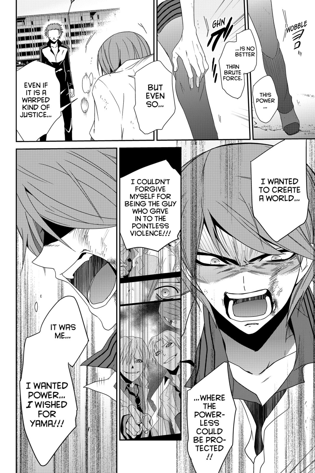 Read Devil Survivor chapter 24 image 25 on Lezhin