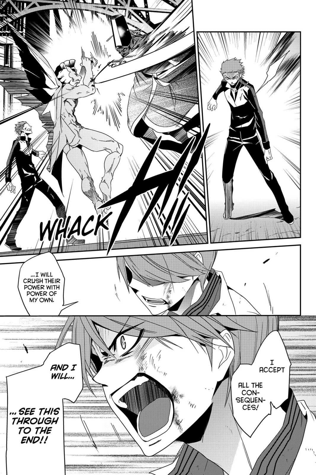 Read Devil Survivor chapter 24 image 26 on Lezhin