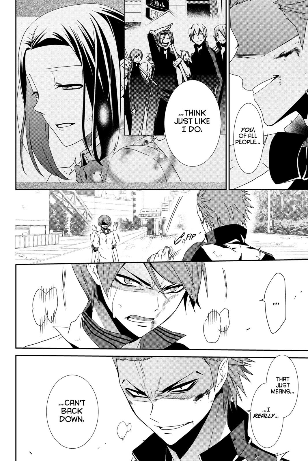 Read Devil Survivor chapter 24 image 29 on Lezhin