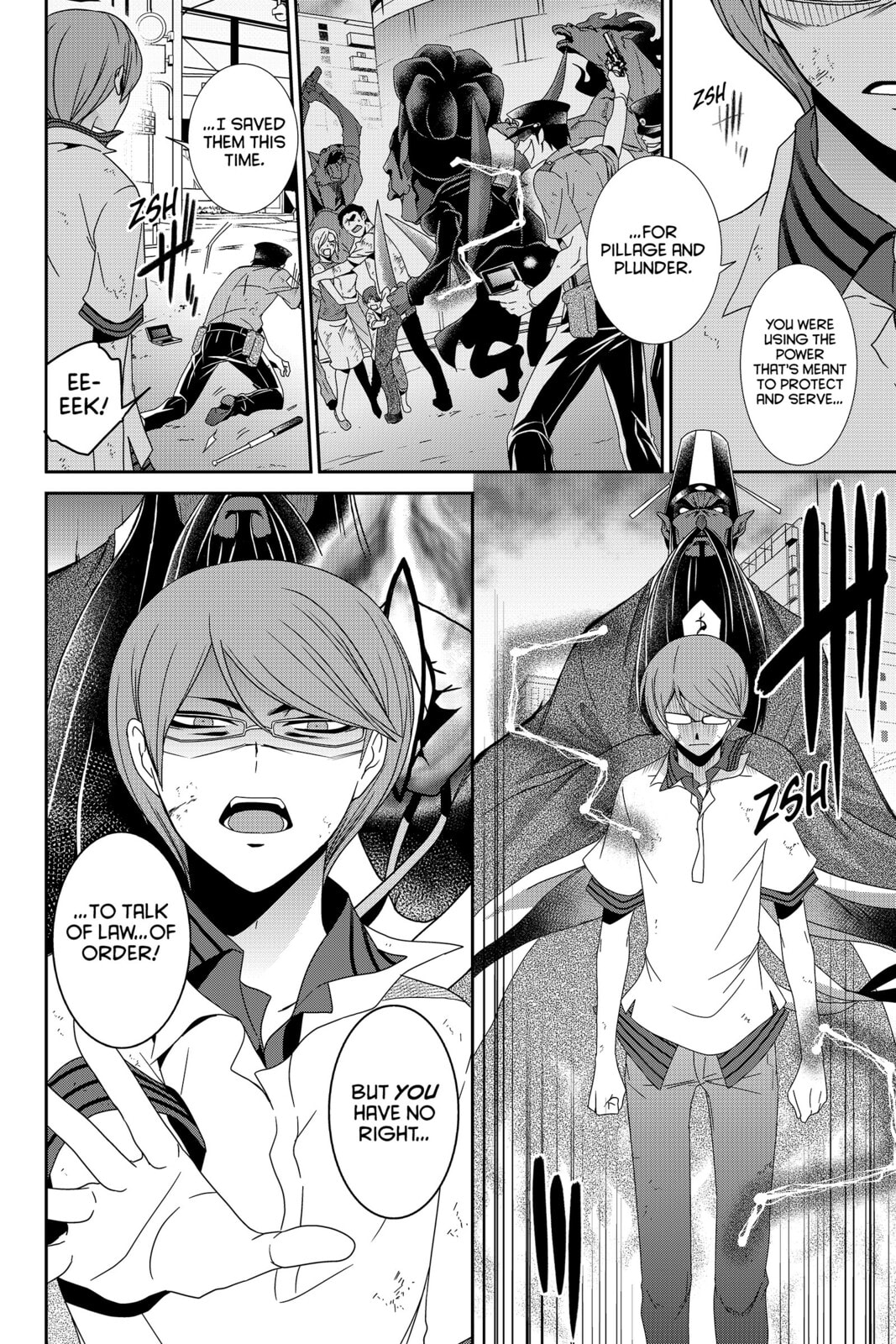Read Devil Survivor chapter 24 image 3 on Lezhin