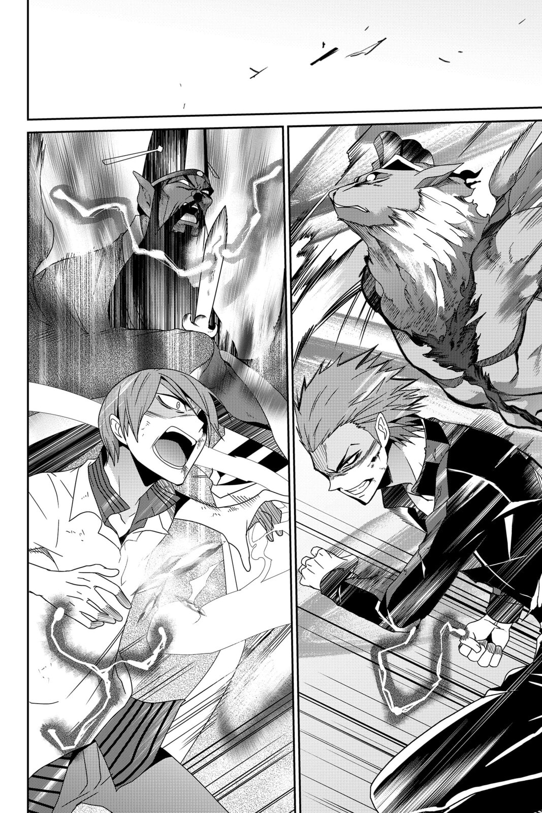 Read Devil Survivor chapter 24 image 31 on Lezhin