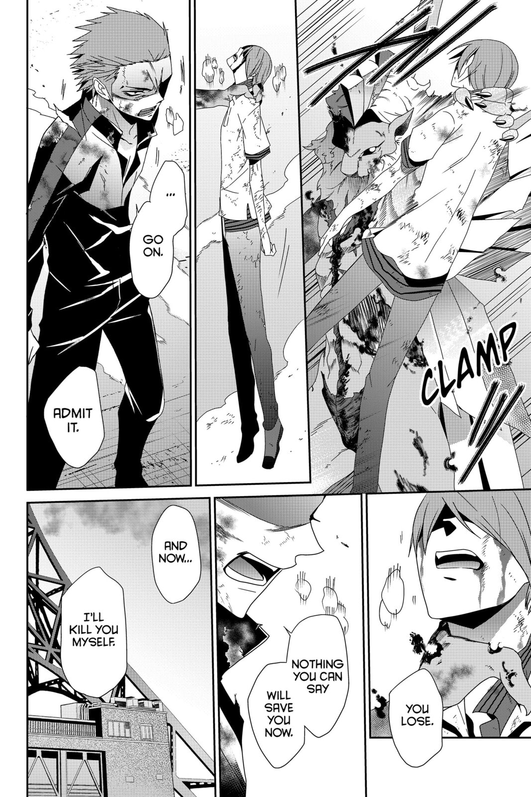Read Devil Survivor chapter 24 image 35 on Lezhin