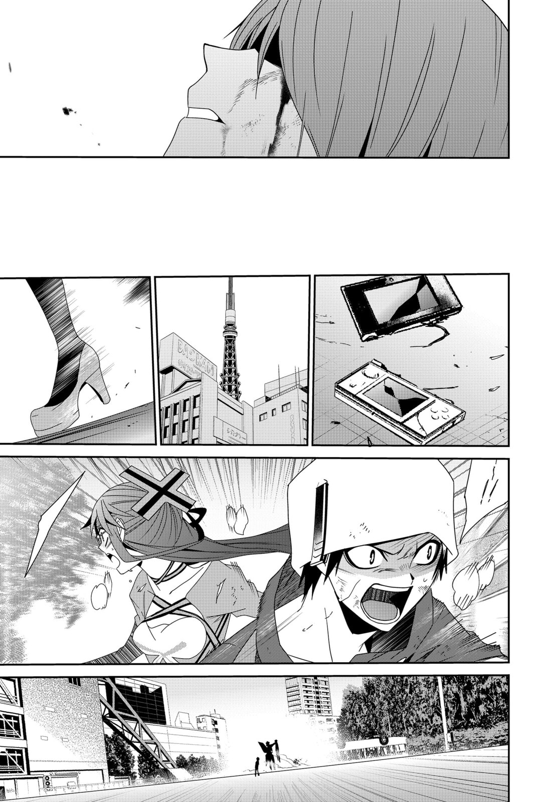 Read Devil Survivor chapter 24 image 36 on Lezhin