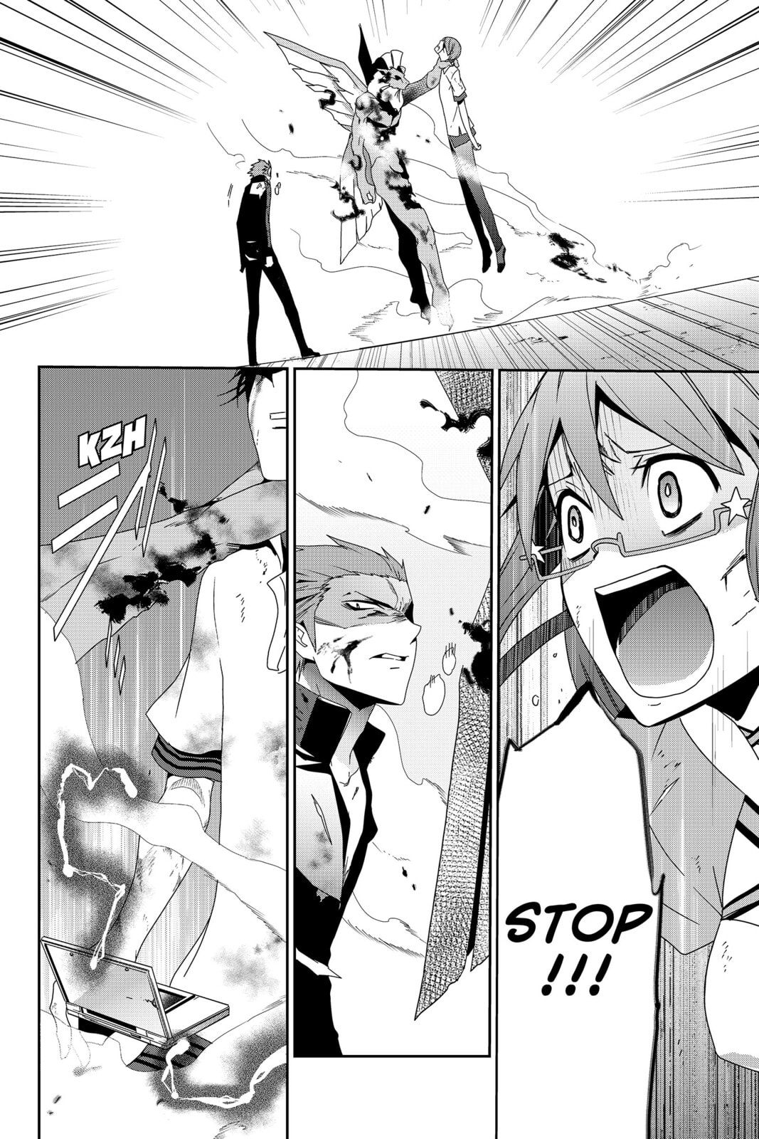 Read Devil Survivor chapter 24 image 37 on Lezhin
