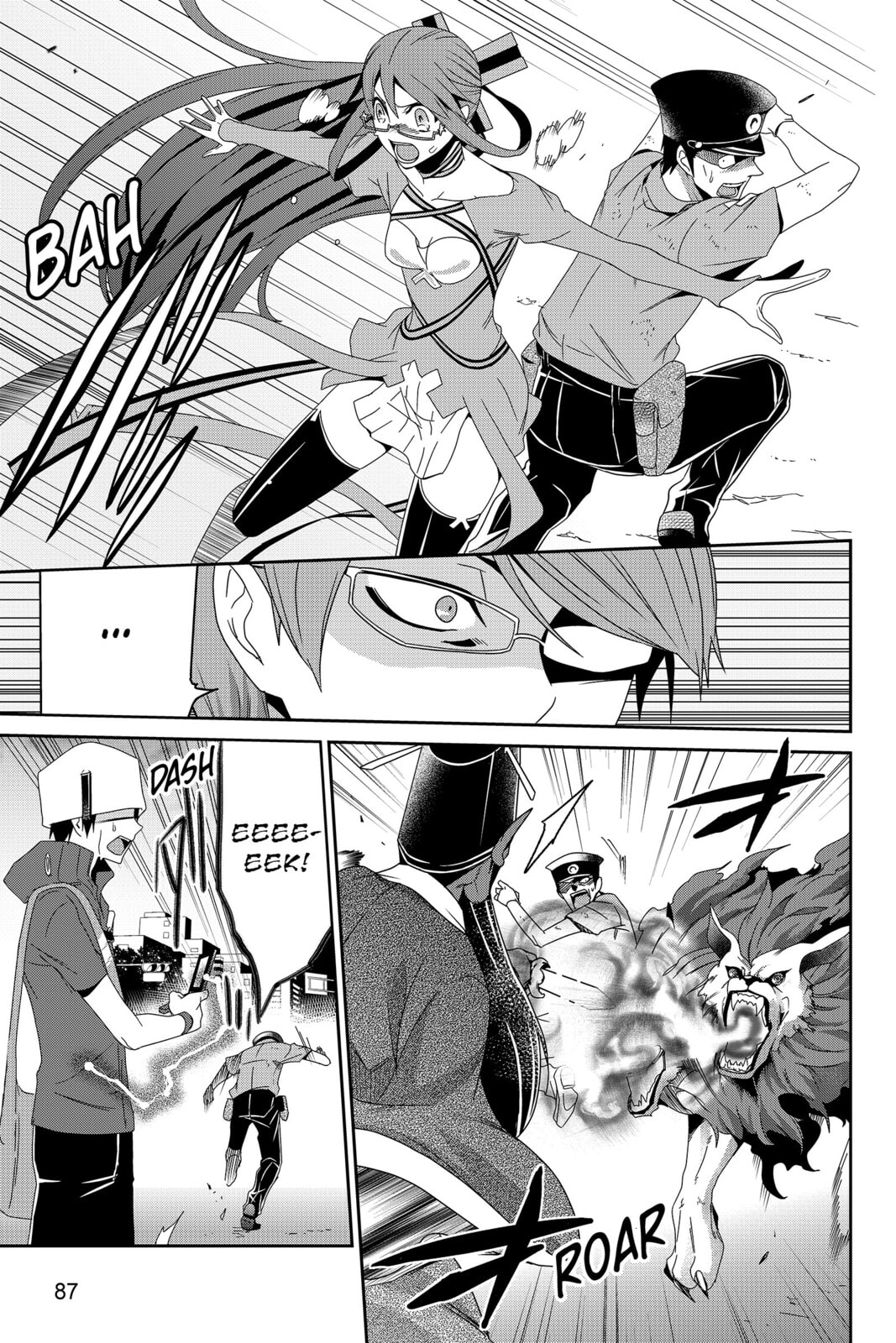 Read Devil Survivor chapter 24 image 4 on Lezhin