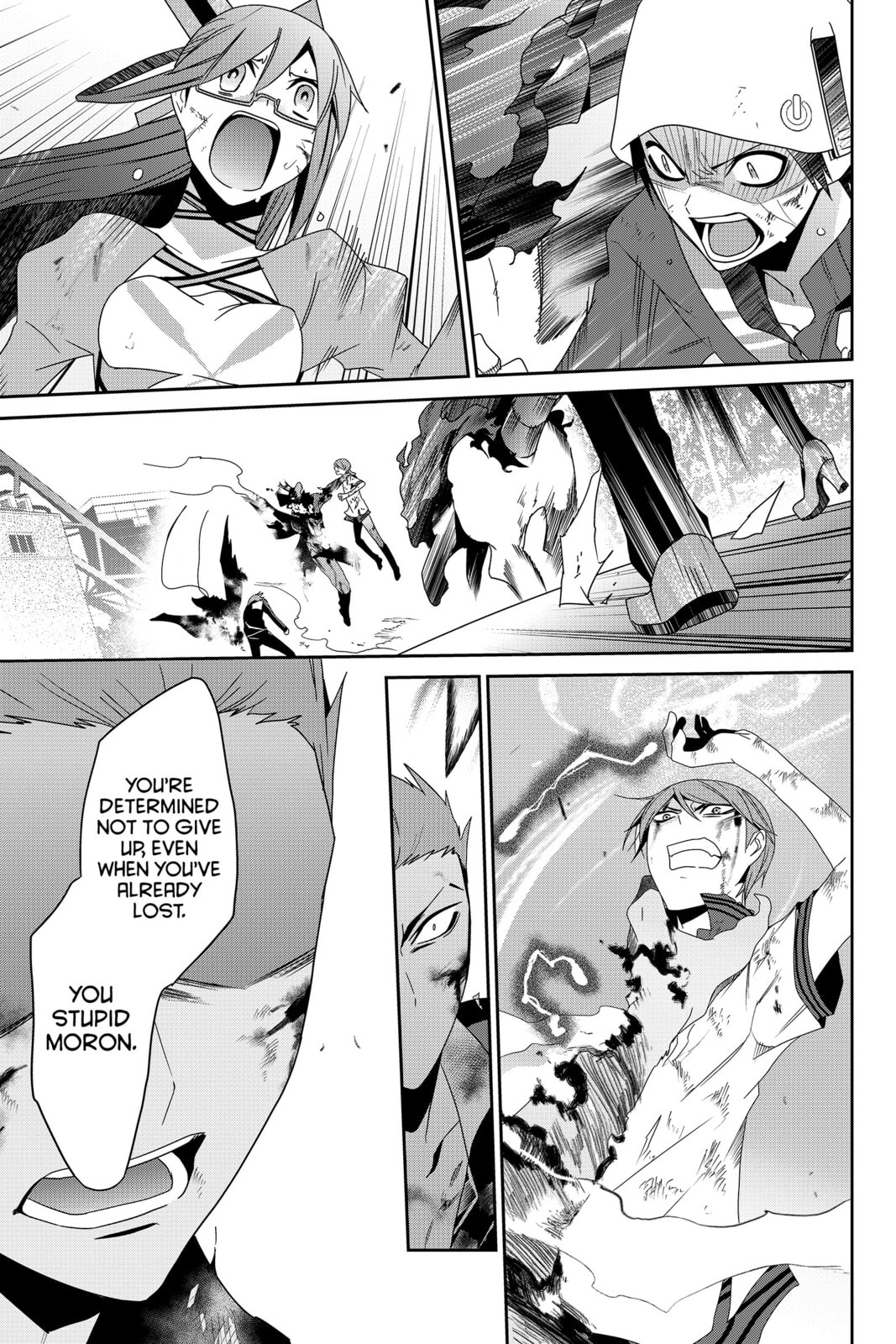 Read Devil Survivor chapter 24 image 40 on Lezhin