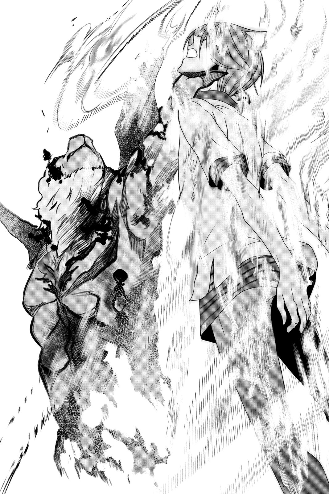 Read Devil Survivor chapter 24 image 41 on Lezhin