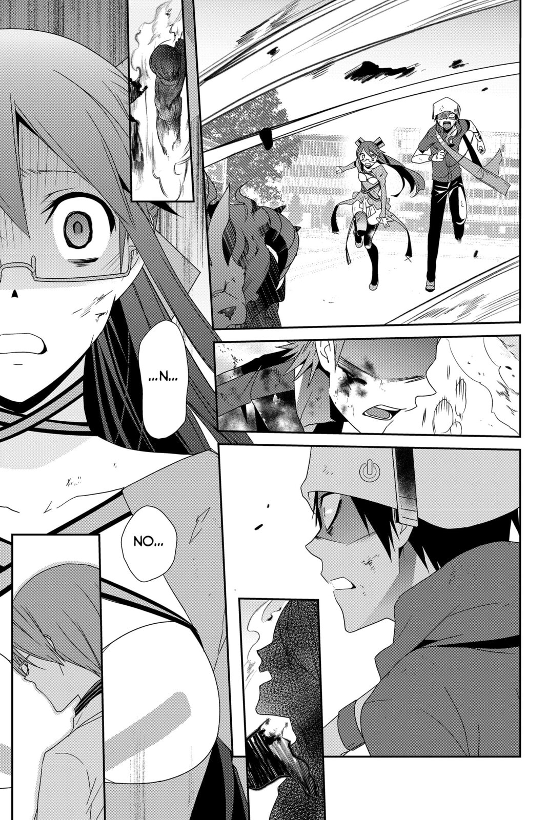 Read Devil Survivor chapter 24 image 42 on Lezhin