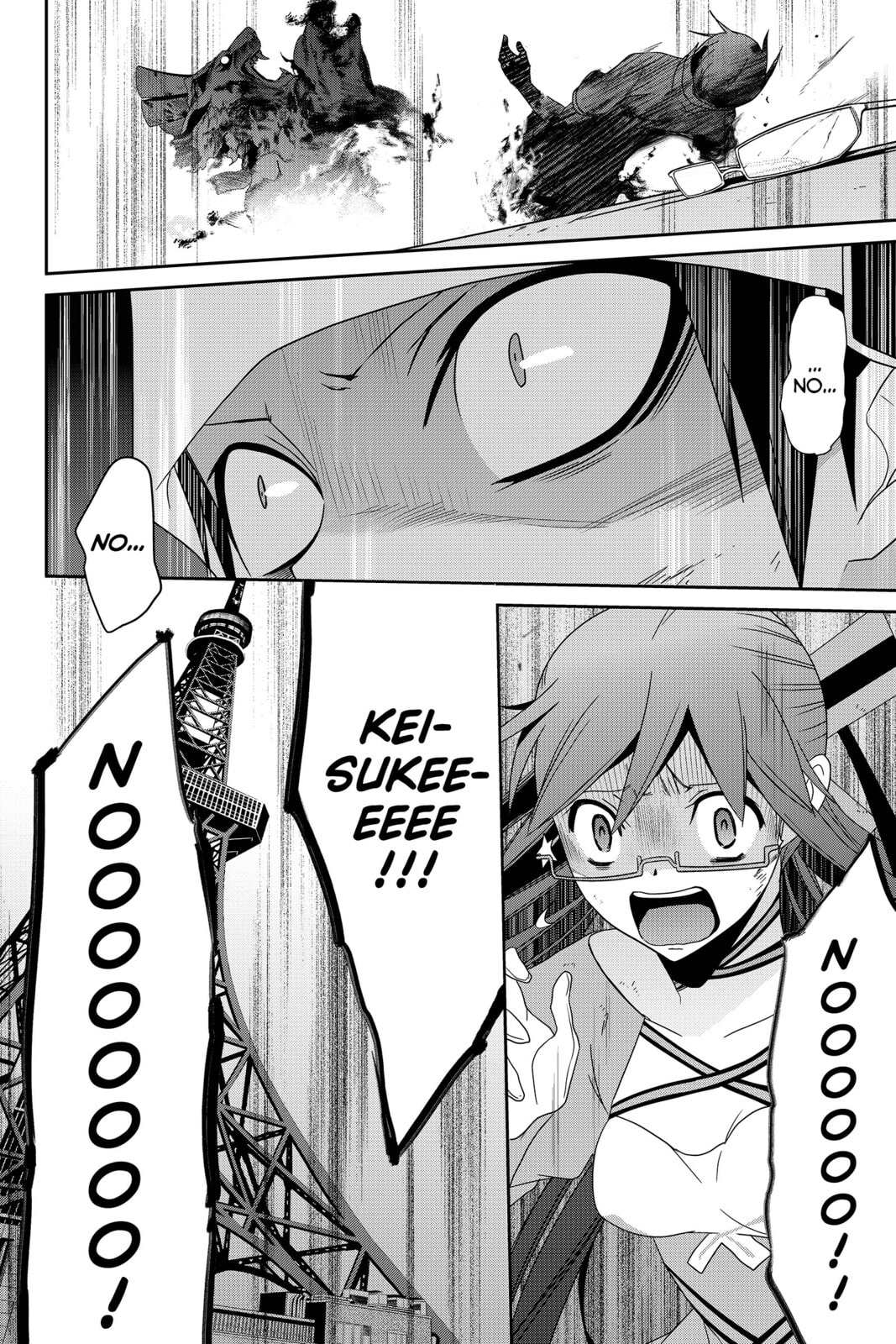 Read Devil Survivor chapter 24 image 43 on Lezhin