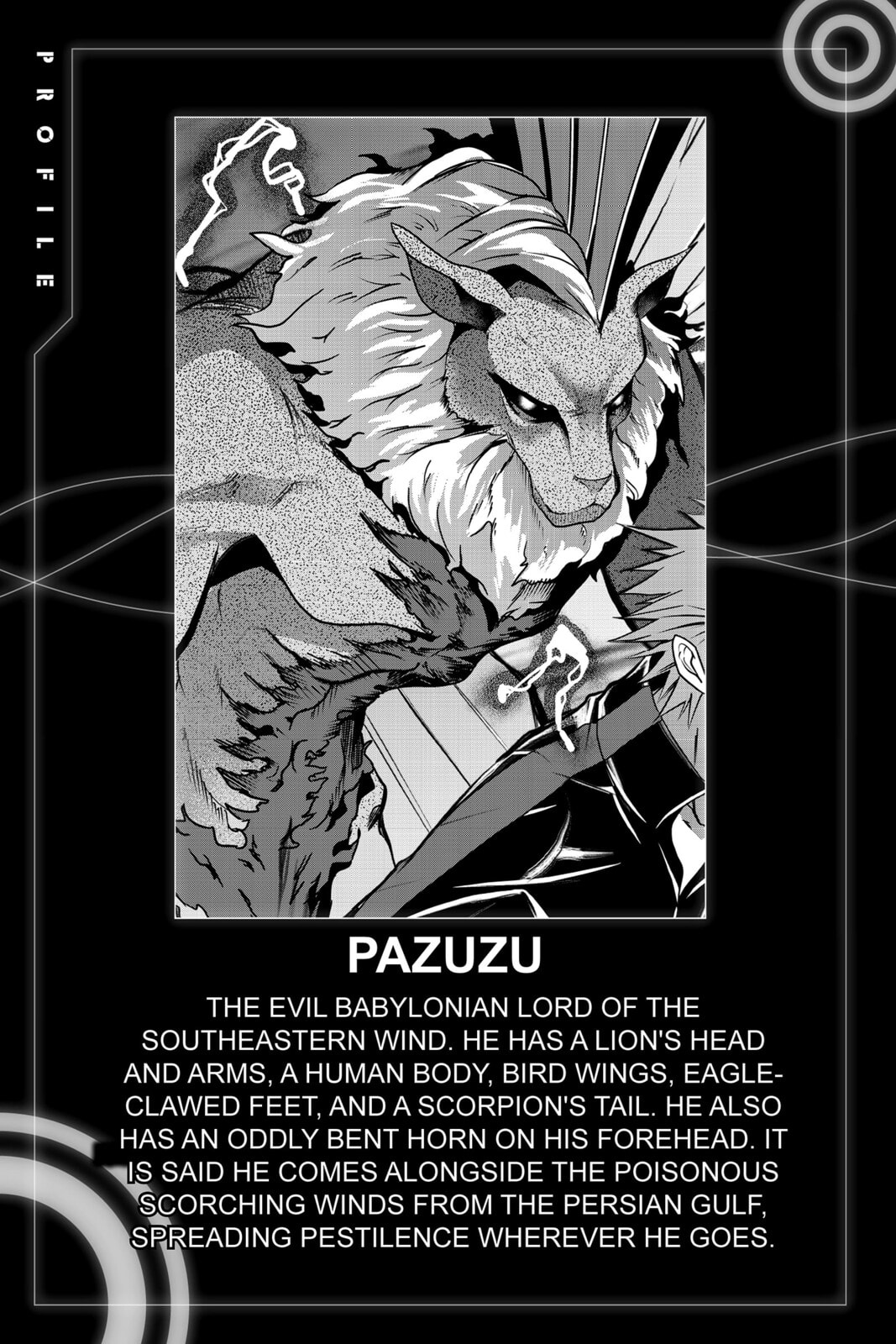 Read Devil Survivor chapter 24 image 44 on Lezhin