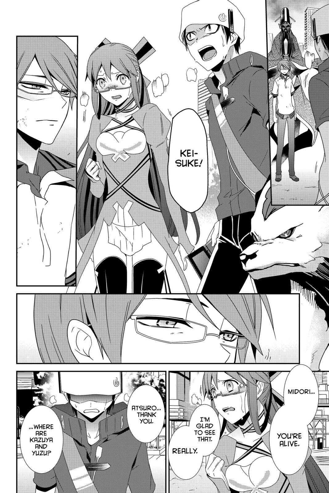 Read Devil Survivor chapter 24 image 5 on Lezhin