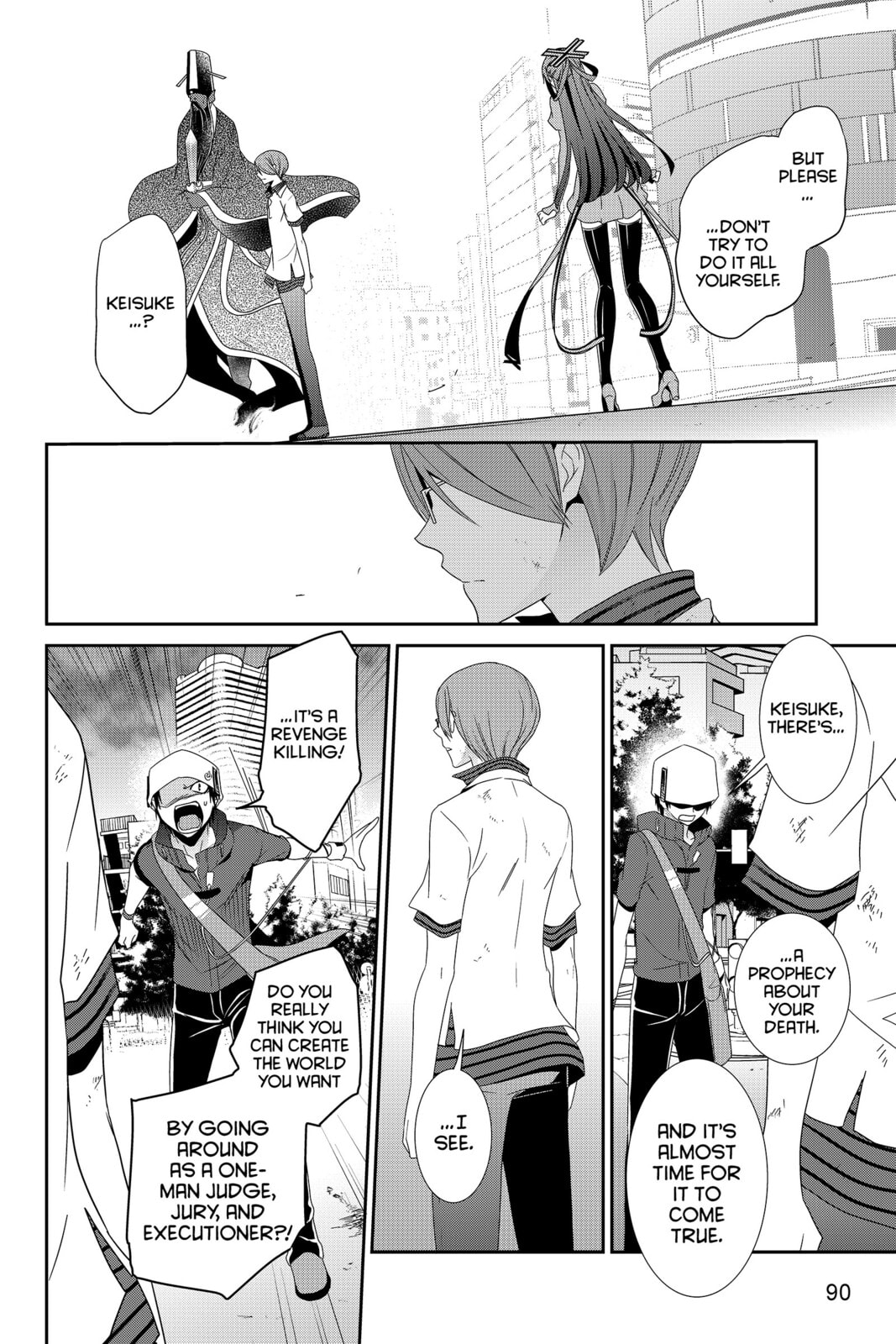 Read Devil Survivor chapter 24 image 7 on Lezhin