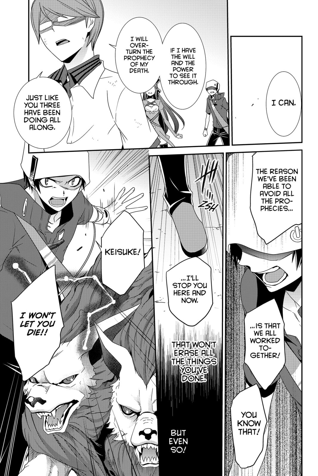 Read Devil Survivor chapter 24 image 8 on Lezhin