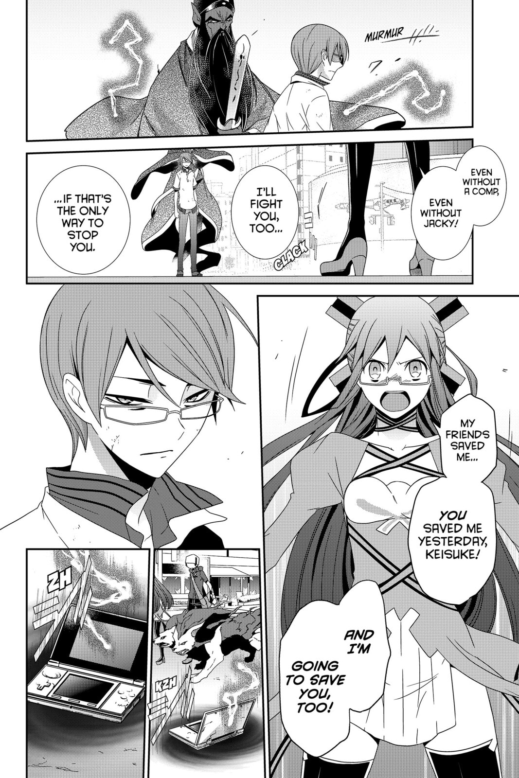 Read Devil Survivor chapter 24 image 9 on Lezhin